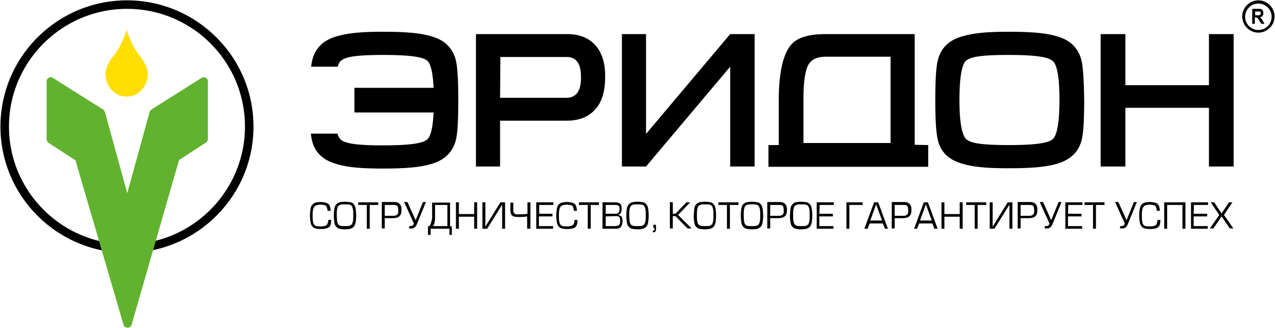 eridon